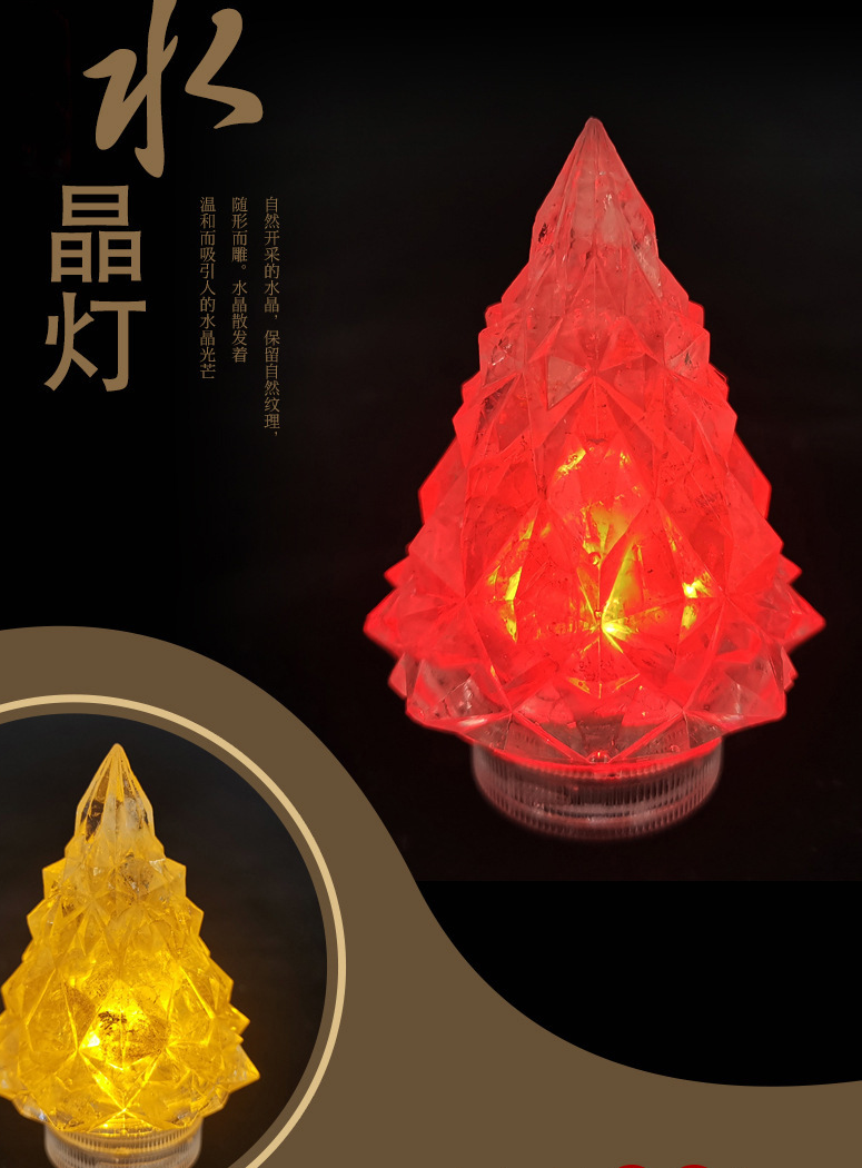 Christmas Tree Crystal night light, 1 pcs price