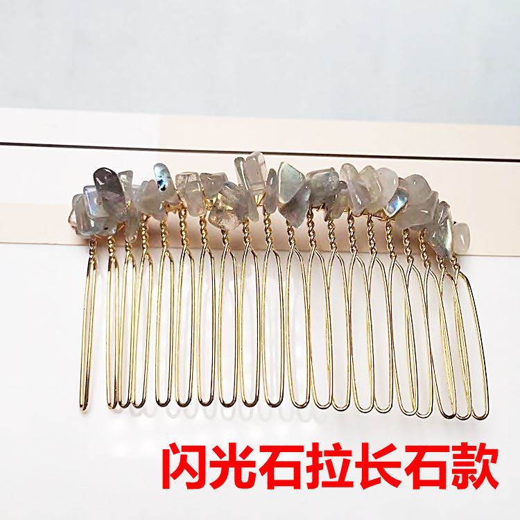 Natural crystal hairbrush headband tiara crown