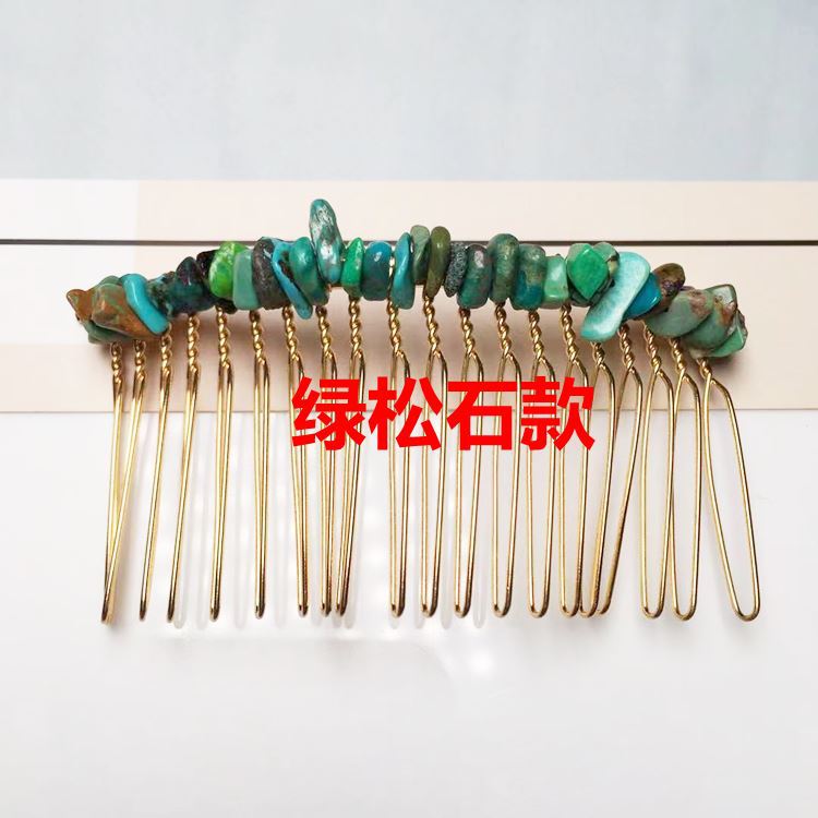 Natural crystal hairbrush headband tiara crown