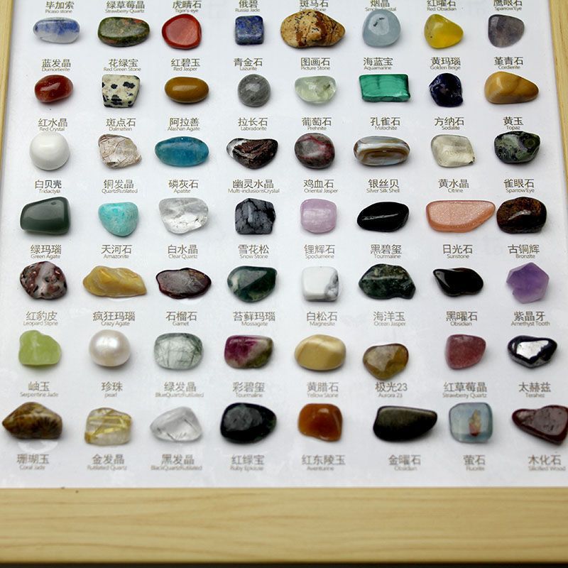 Ore specimen 30/80 kinds of original stone picture frame box mineral crystal stone ornaments