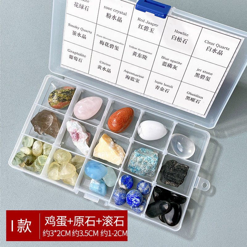 Natural crystal primitive stone specimen box children gift science teaching