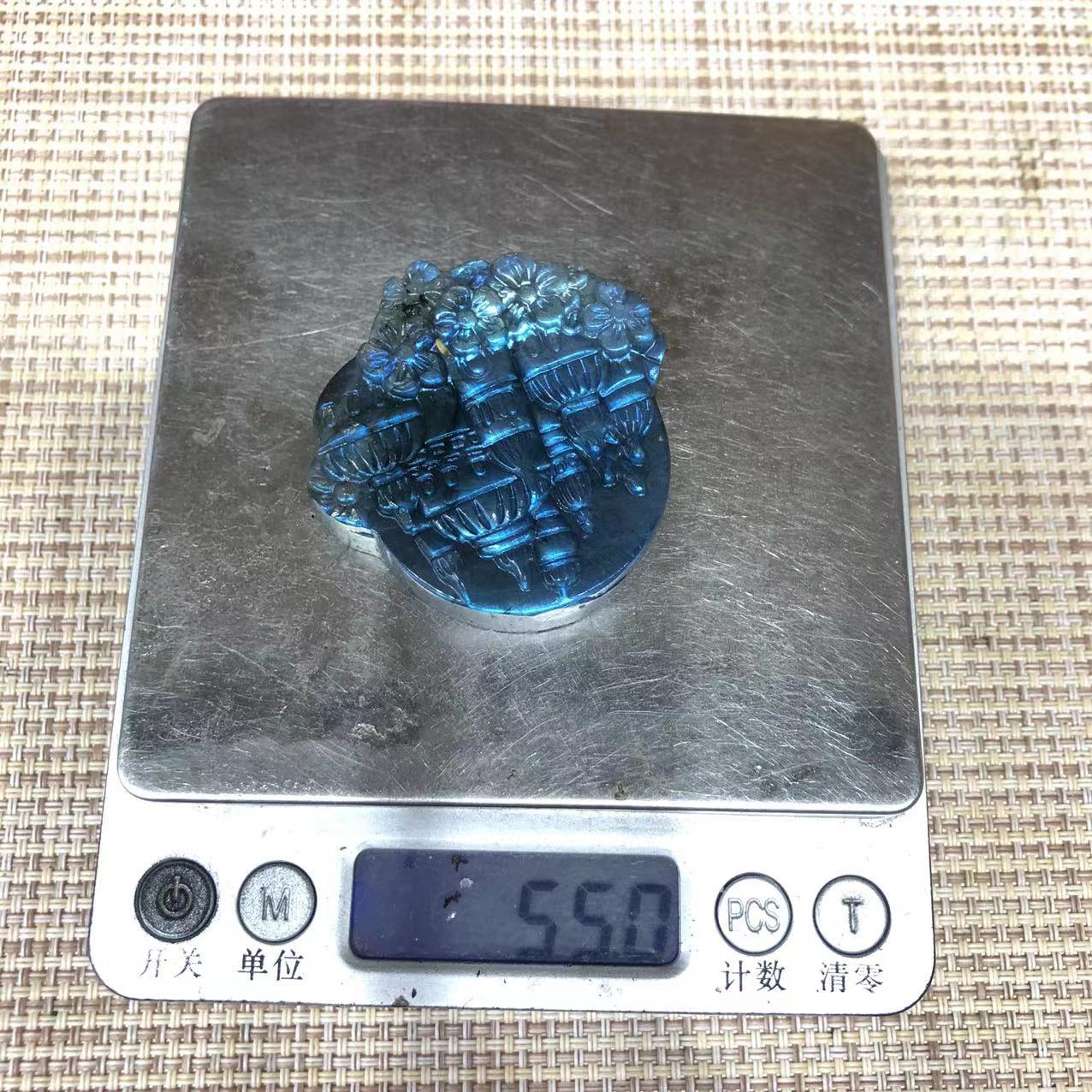 Labradorite Carvings and pendants Crystal 2pcs=1Set=$48,40mm*60mm