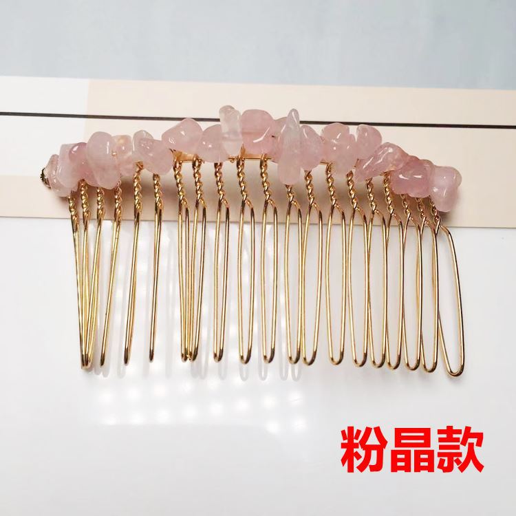 Natural crystal hairbrush headband tiara crown