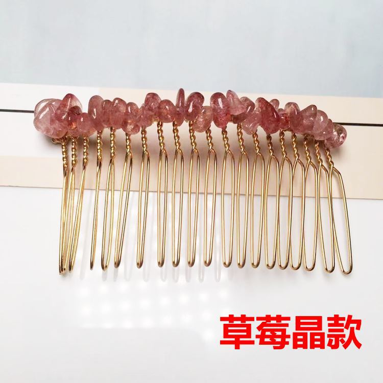 Natural crystal hairbrush headband tiara crown