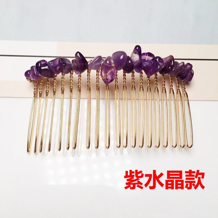 Natural crystal hairbrush headband tiara crown